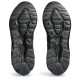 Asics Gel-Quantum 90 IV